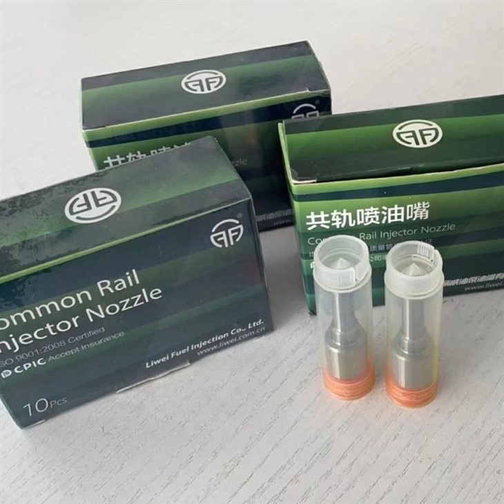 Liwei DLLA150P2596 Diesel Injector Nozzle For BOSCH 110 4.0 Series | QUANCHAI 0445110861/862 | YUCHAI/JAC/JMC Applications