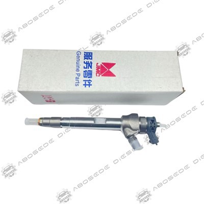 Chwistrellwr rheilffyrdd cyffredin 0445111007 ar gyfer datrysiad chwistrelliad tanwydd disel manwl uchel bosch